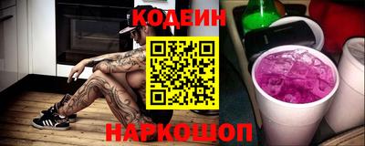 твердый Берёзовский