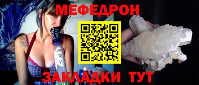 твердый Берёзовский