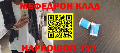 твердый Берёзовский