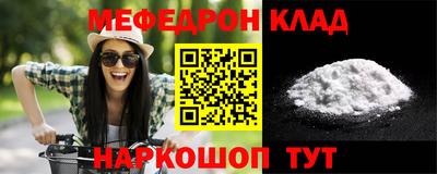 spice Бузулук