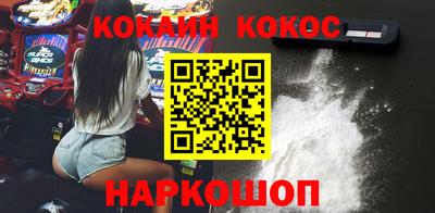 крисы Будённовск
