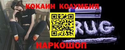 прущая мука Беслан