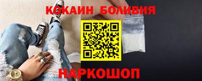 твердый Берёзовский