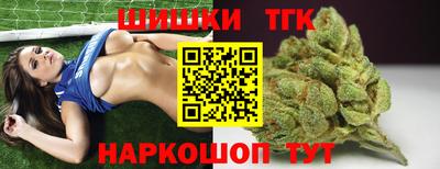 твердый Берёзовский