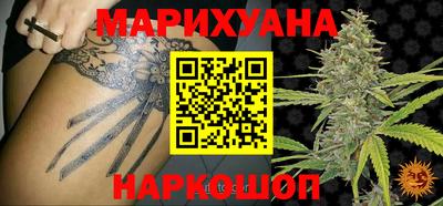 кокс Бугуруслан
