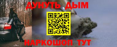 кокс Бугуруслан