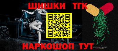 спиды Кимры