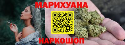 spice Бузулук