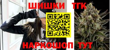 прущая мука Беслан