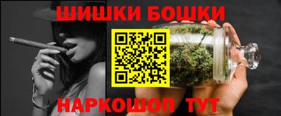 кокс Бугуруслан