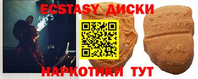 твердый Берёзовский