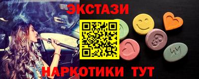 spice Бузулук