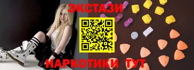 твердый Берёзовский