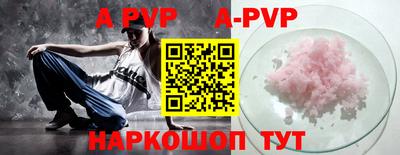 кокс Бугуруслан