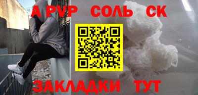 кокс Бугуруслан