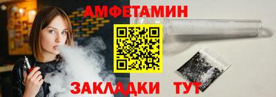 твердый Берёзовский