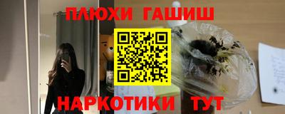 кокс Бугуруслан