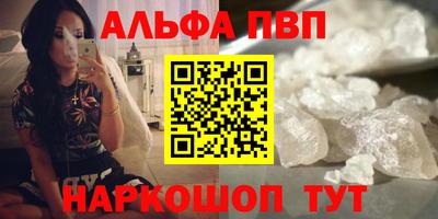прущая мука Беслан
