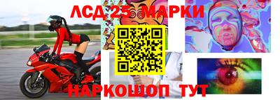 прущая мука Беслан