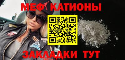 кокс Бугуруслан